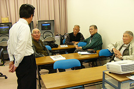 講習の概要