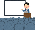 企業研修